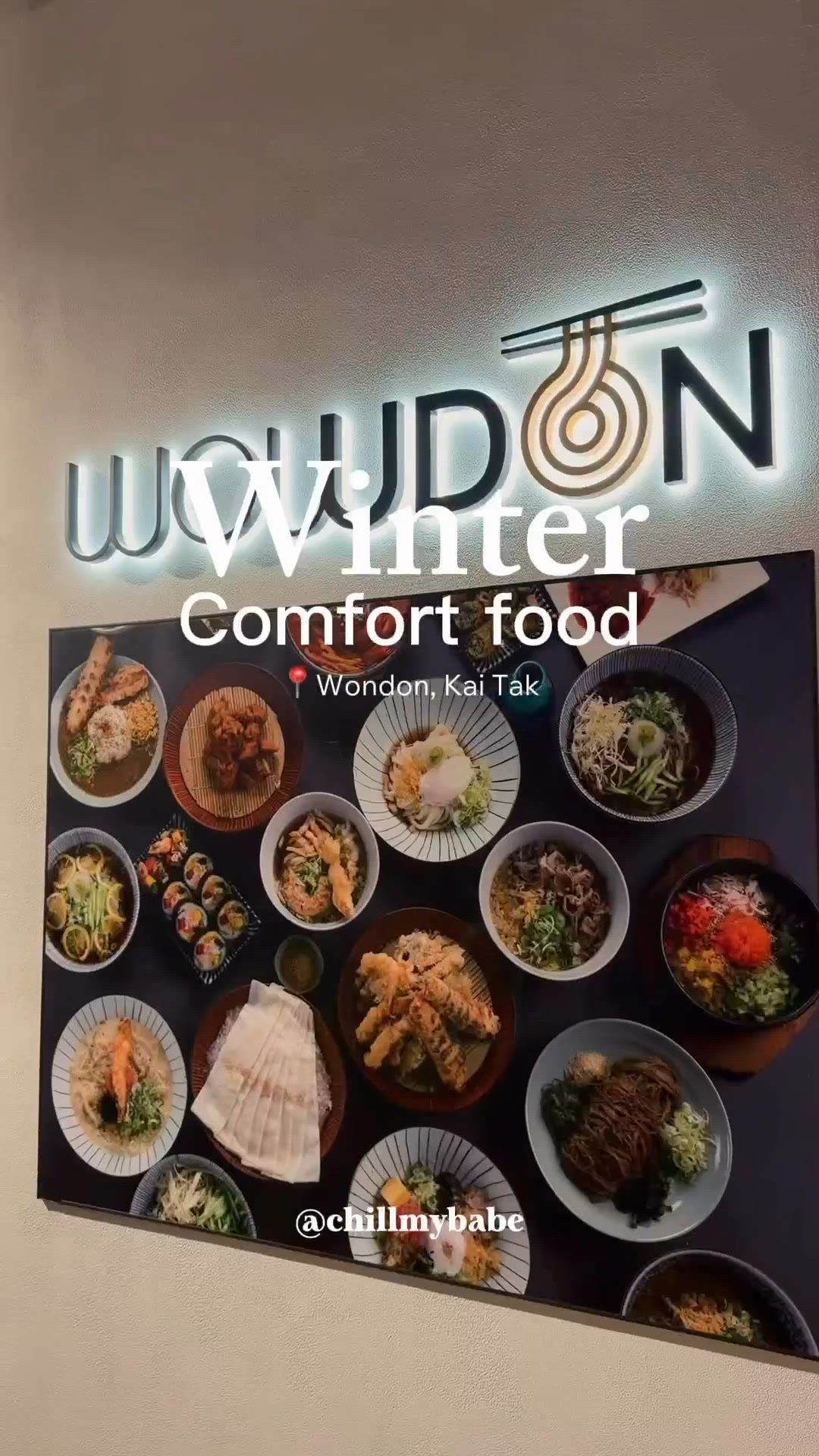 韓國烏冬過江龍！啟德暖笠笠🍲😋