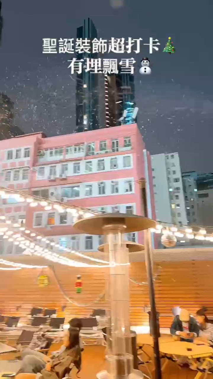 好有聖誕氣氛嘅露營風燒肉店🎄