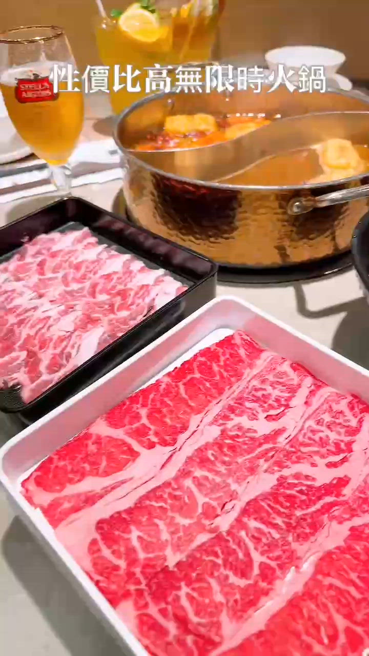 最啱一班人‼️無限時任飲任食火鍋