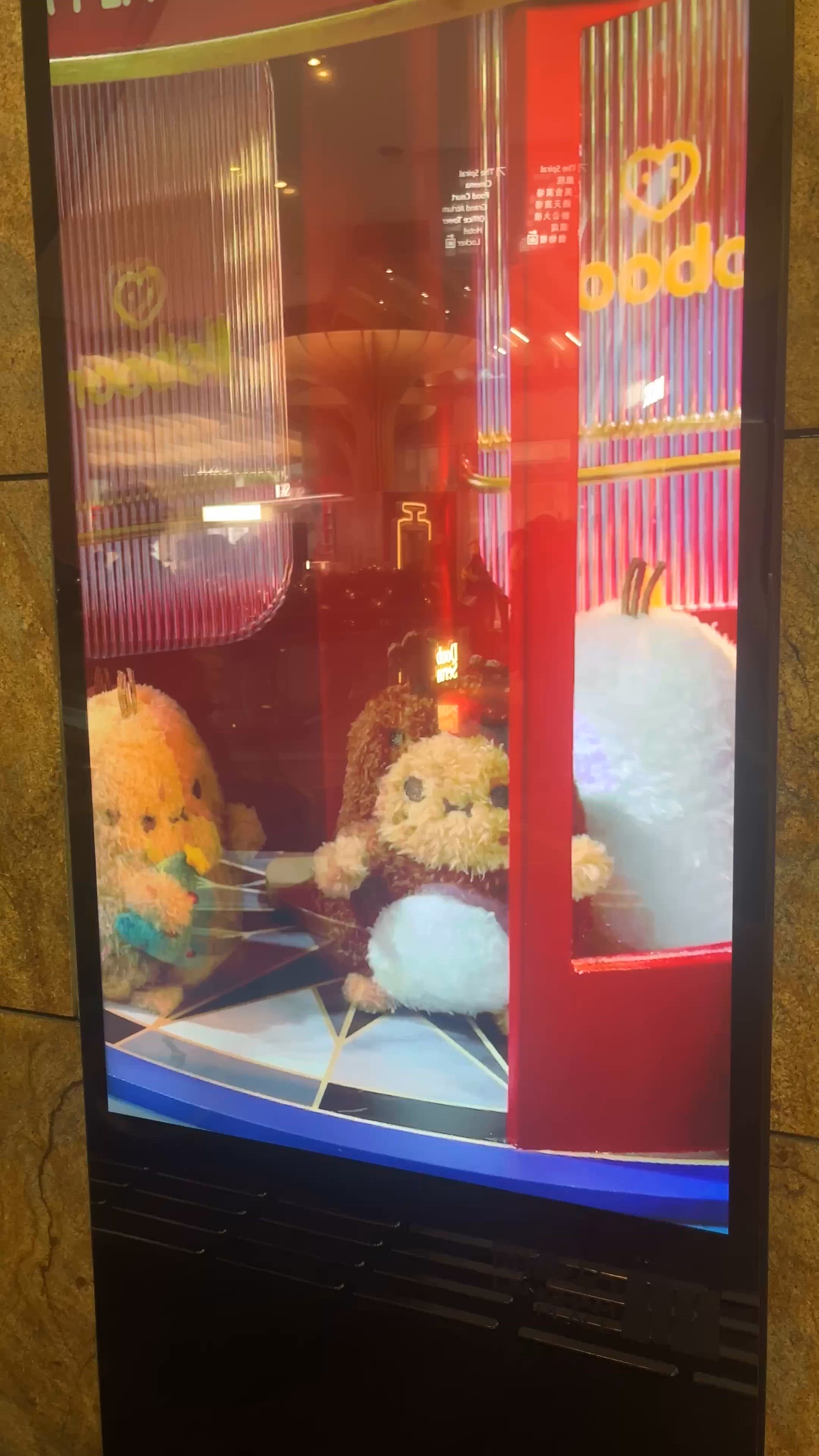 Noodoll薯仔家族好可愛呀