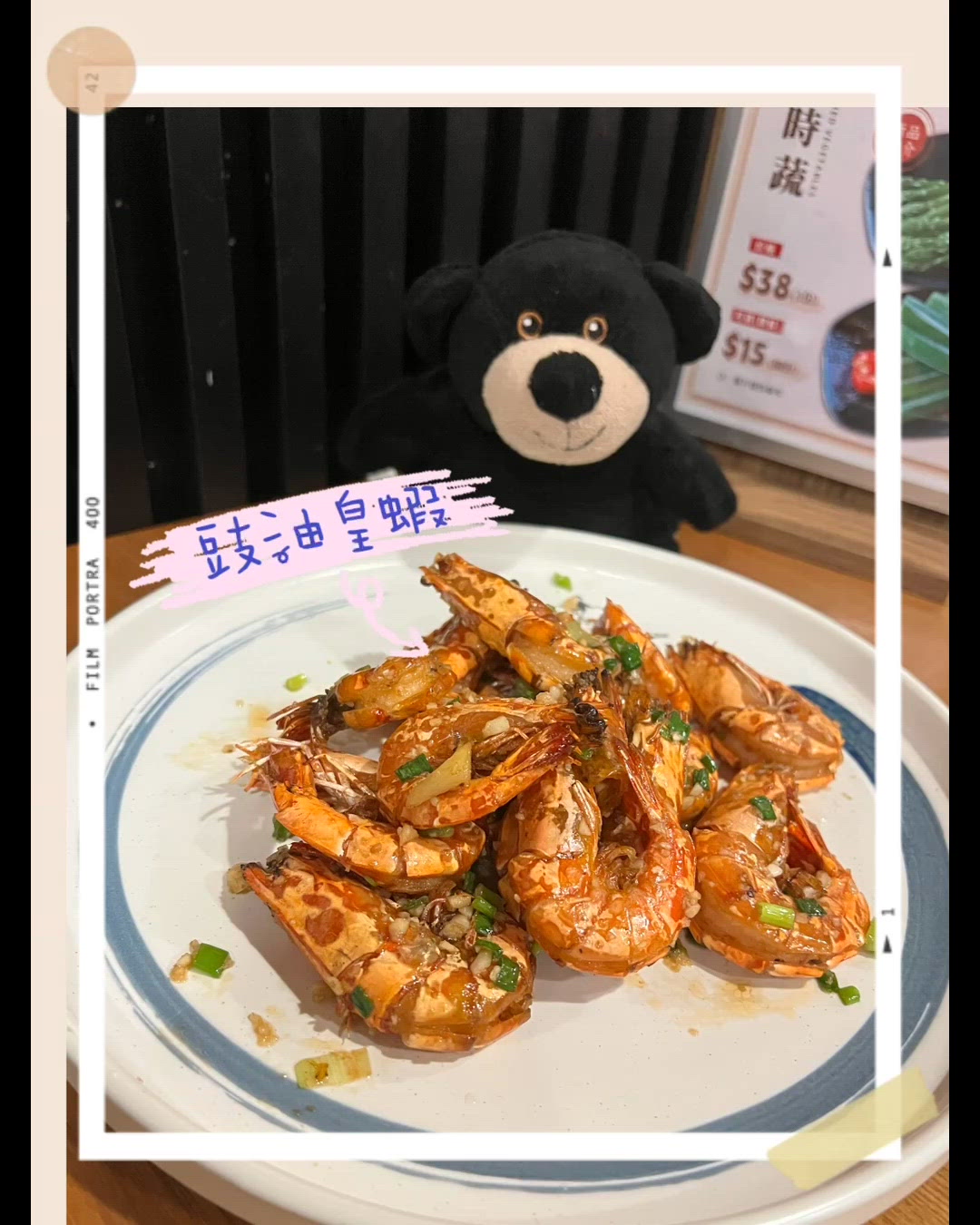 法式牛尾勁正😋！石門搵食記！ #拉麵以外 #小菜都掂！