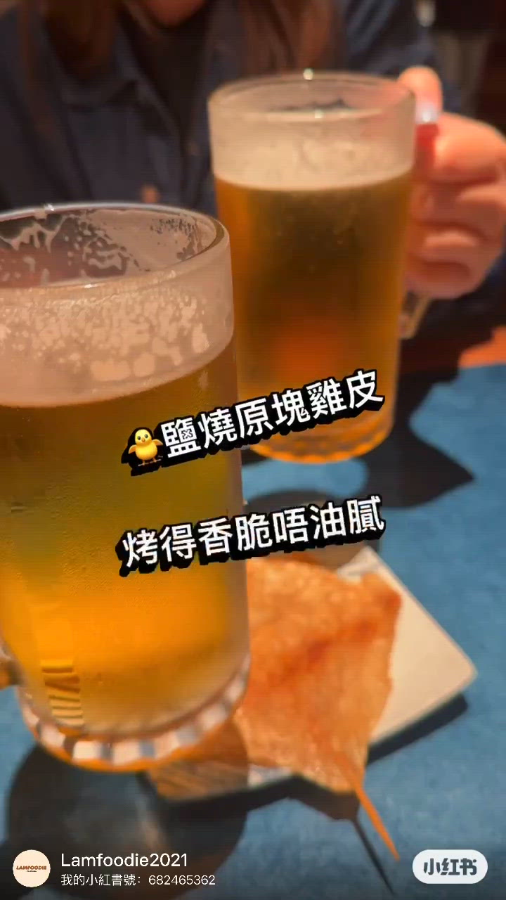 燒烤堂旺角🔥！創意串燒🍻，正呀喂！😋