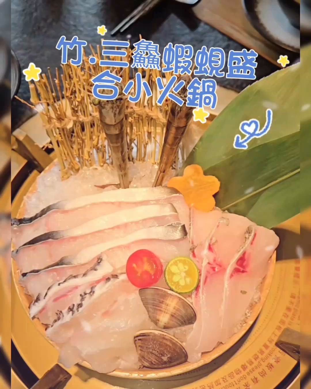 西營盤「噓」下午茶☕️！正到爆！😋