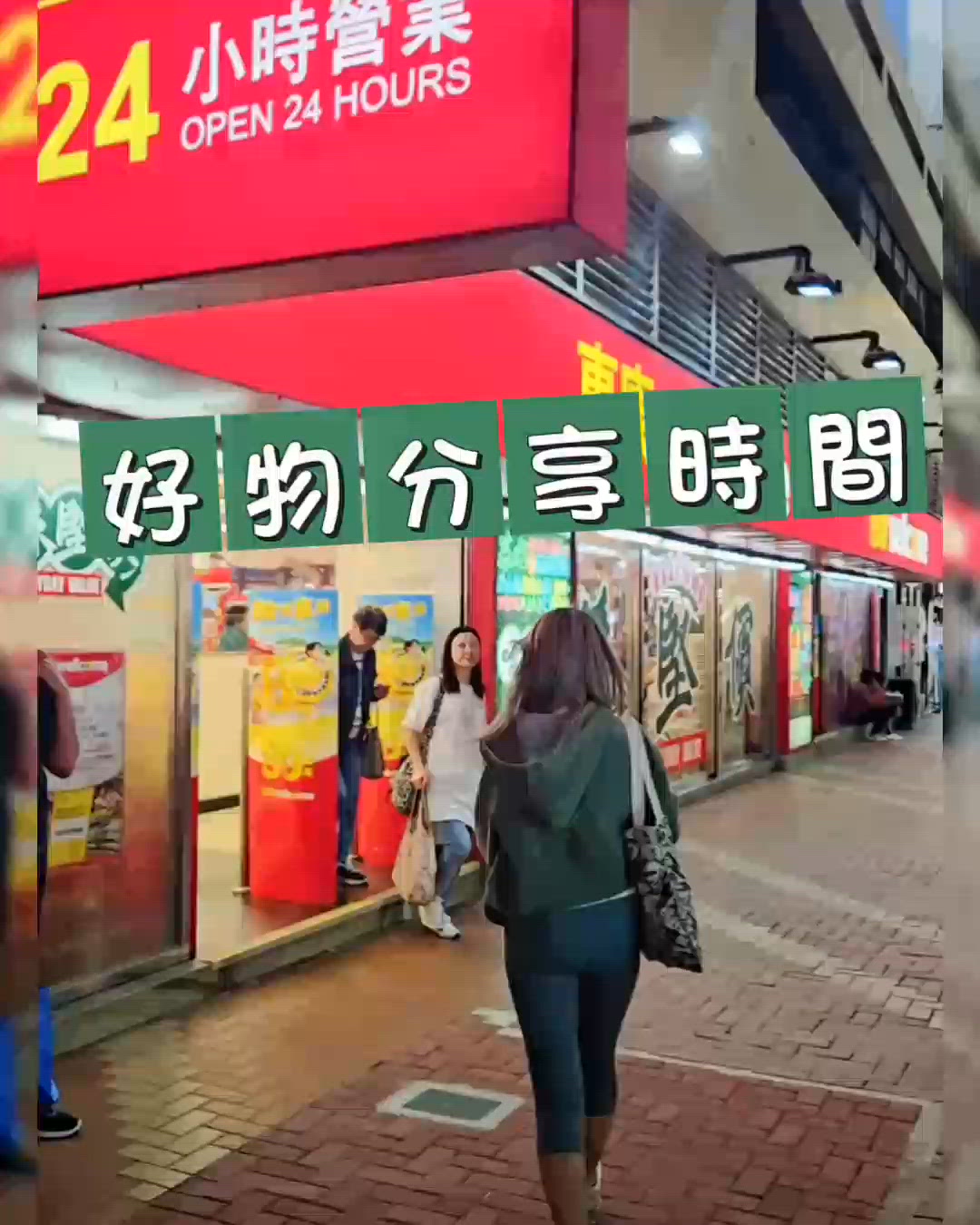 1.  凍冰冰打邊爐🍲！潮牛工房靚肉正到爆！🤤 健身人士