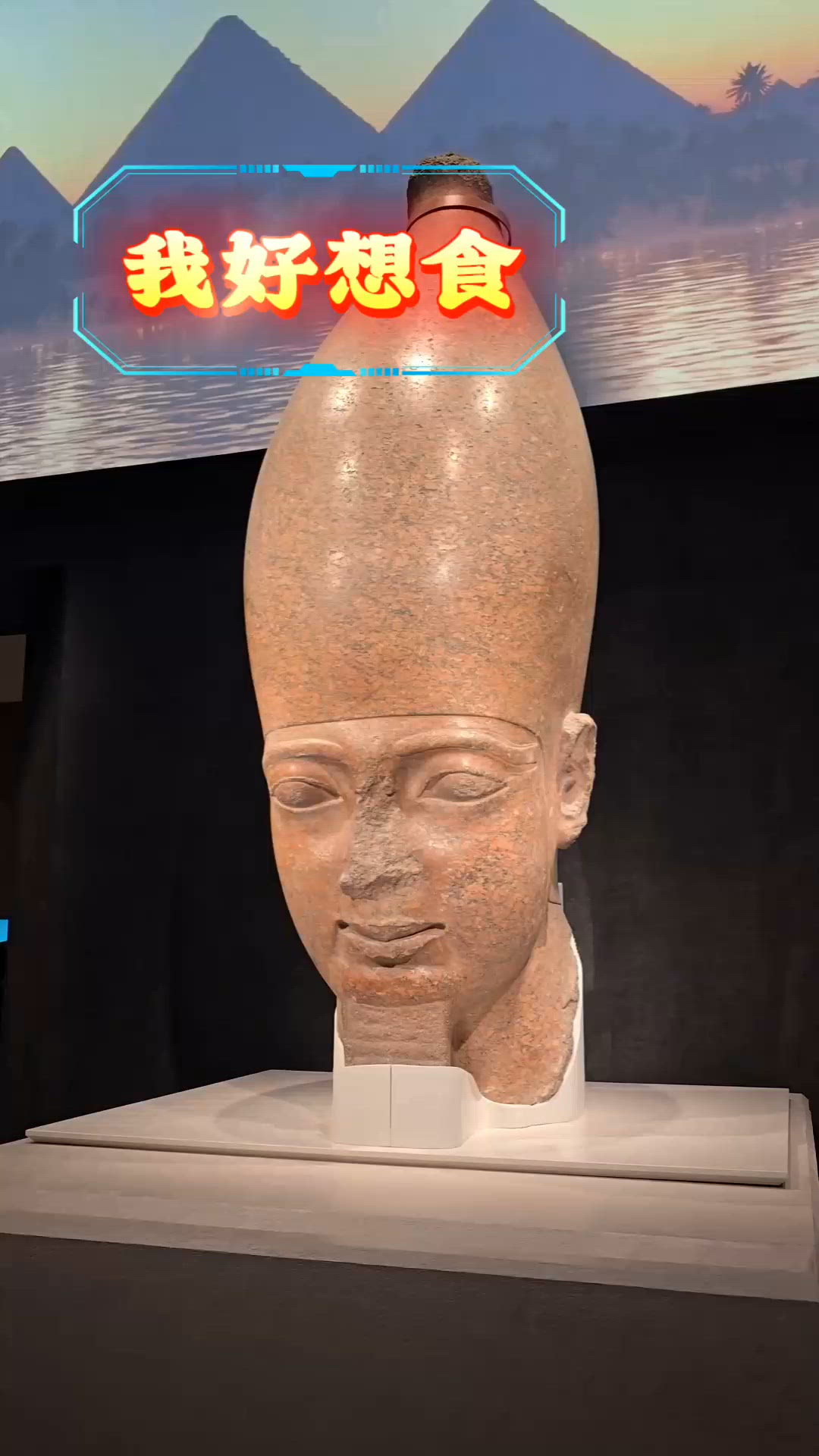 睇展覽都有驚喜！故宮限定朱古力🍫😋