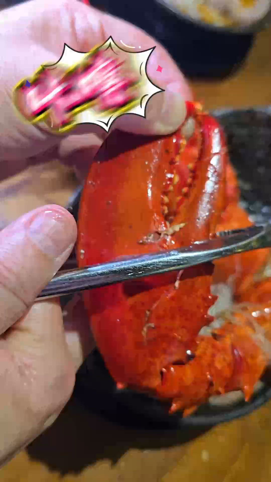 爆膏龍蝦拉麵驚喜大滿足