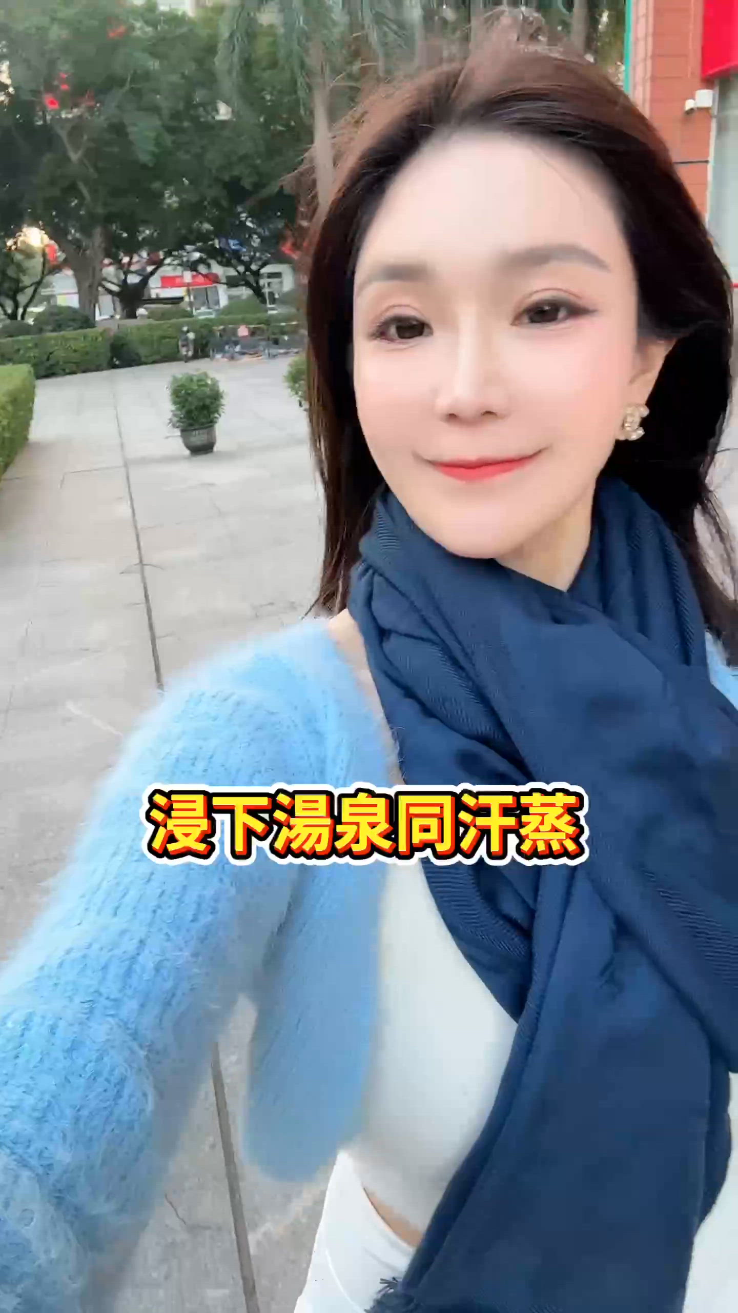 人均+100 就玩24小時