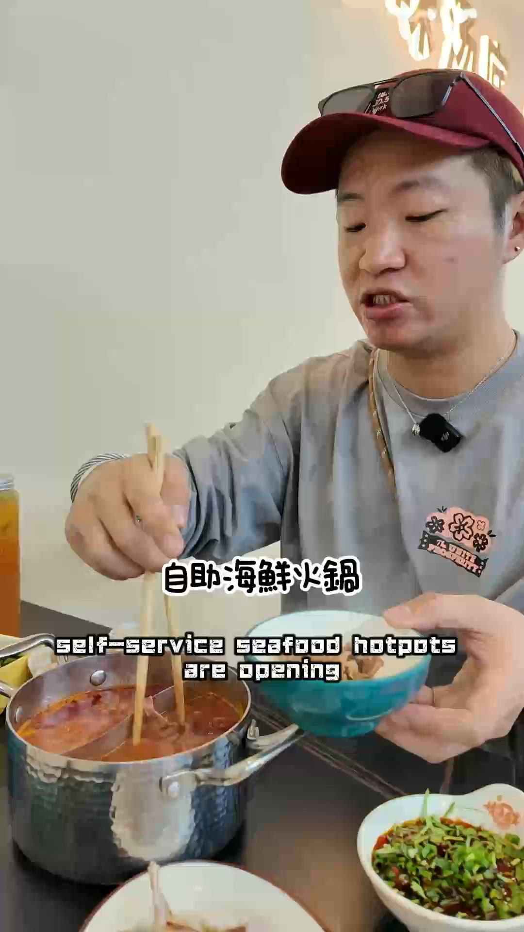 深圳海鮮自助餐！15蚊任食？😱🦀🦐