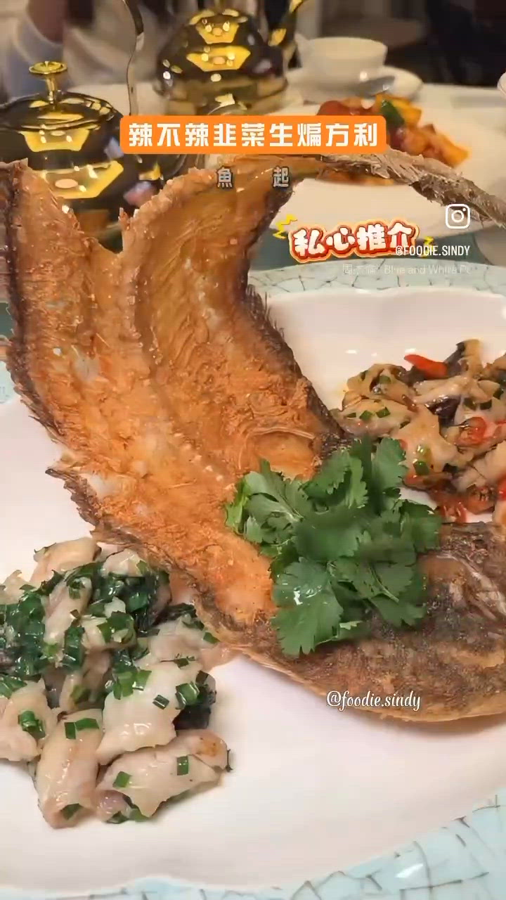 【中環新派粵菜高級飯堂！畢打行裡儀式感滿滿✨】