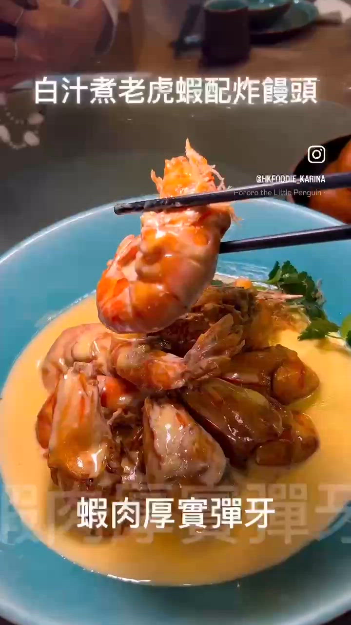 觀塘工廈隱世私房菜🤤！