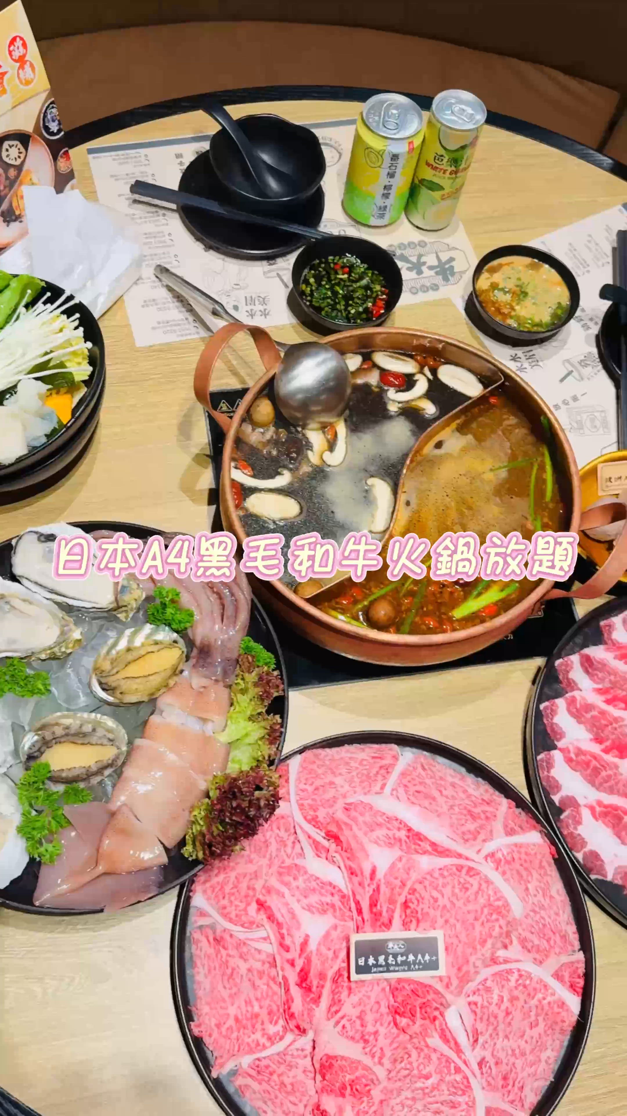 天氣一凍就想去打邊爐