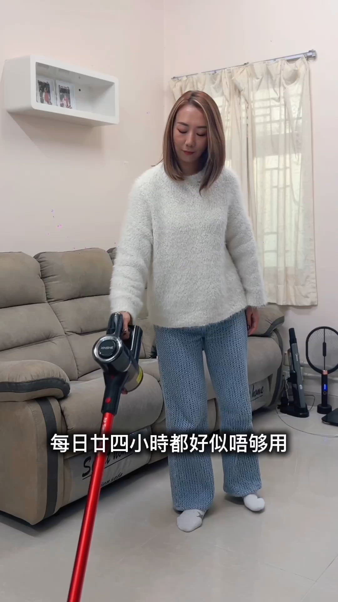 京東網購·慳錢又慳時間🥳