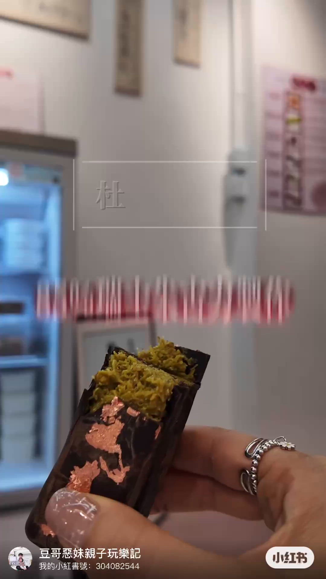 真心推介！灣仔隱藏甜品店🤤 必試！🥭🍊