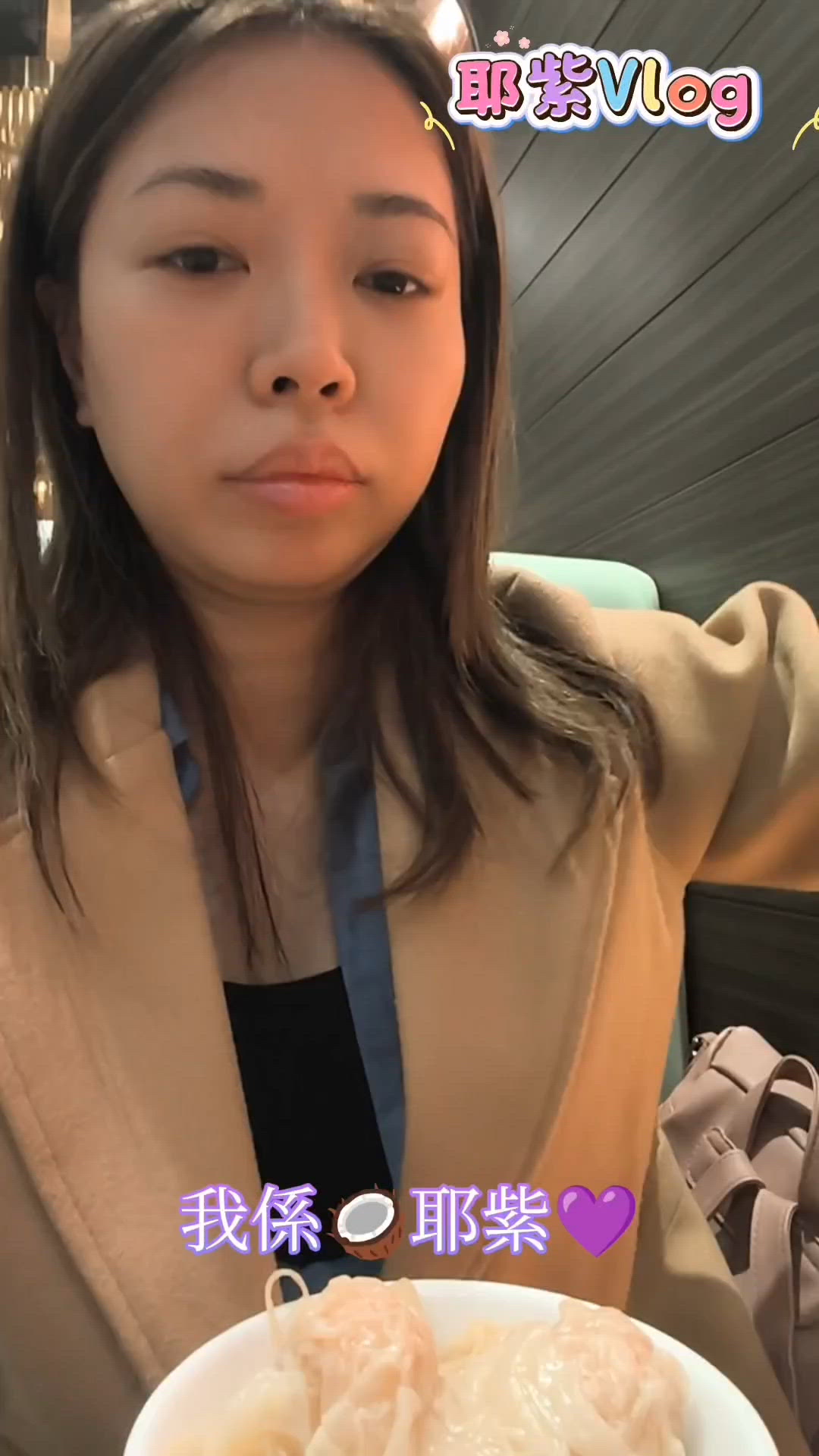 太古城聖誕佈置🎄！食好西+甜品😋！ #耶紫日常