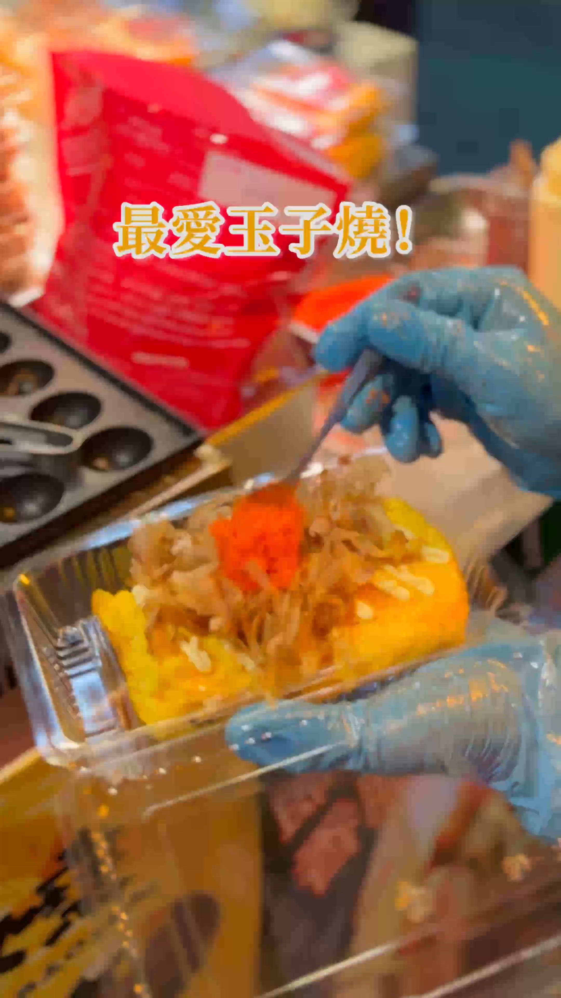 工展會掃街攻略！😋 7點免費入場！