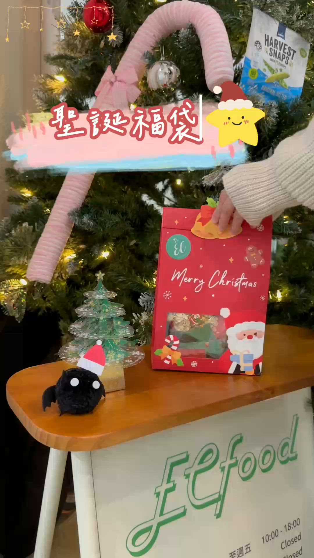 簡潔 愛素的分享