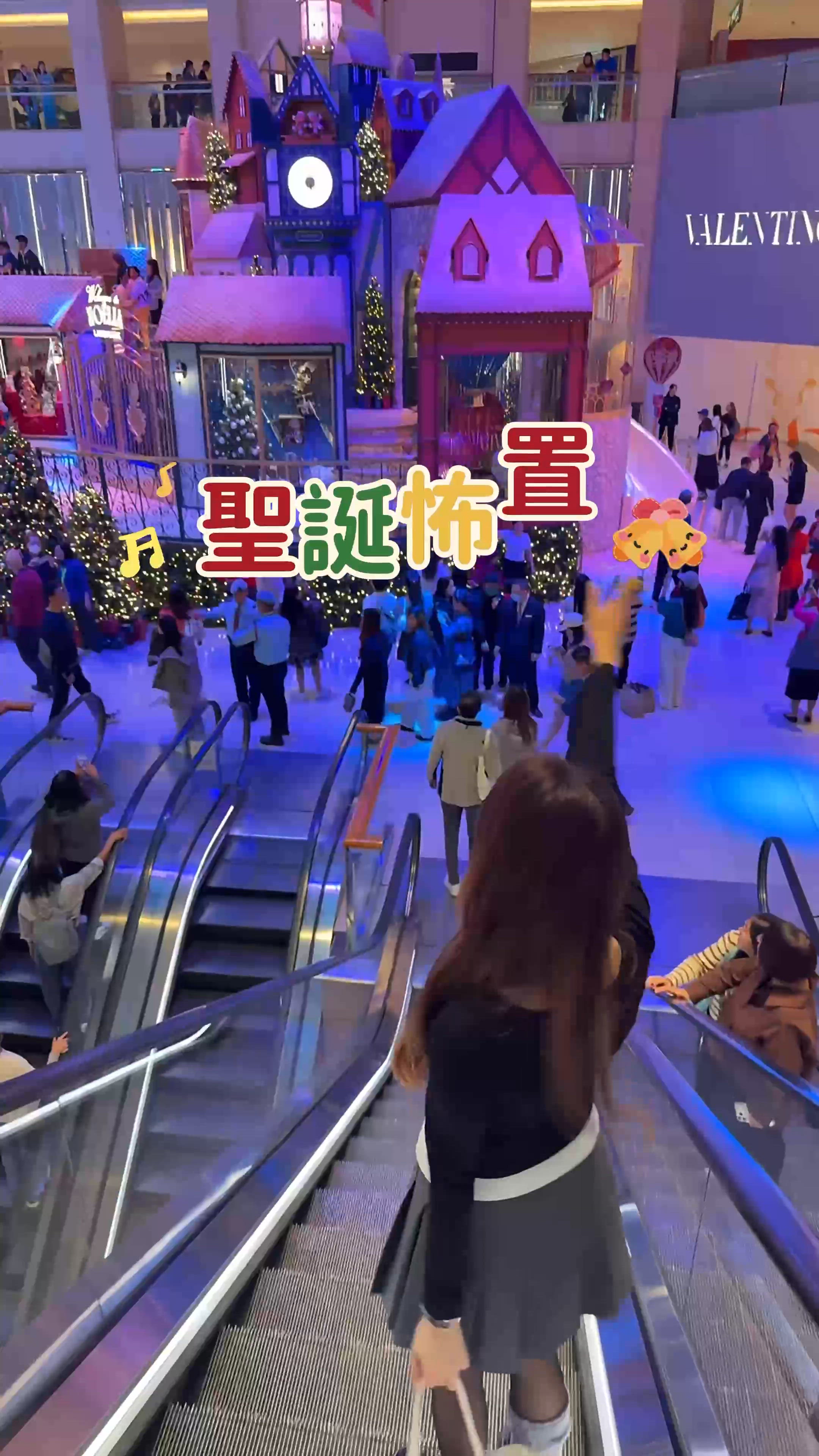 今年聖誕香港勁好玩！🤩 夢幻佈置等你嚟打卡📸