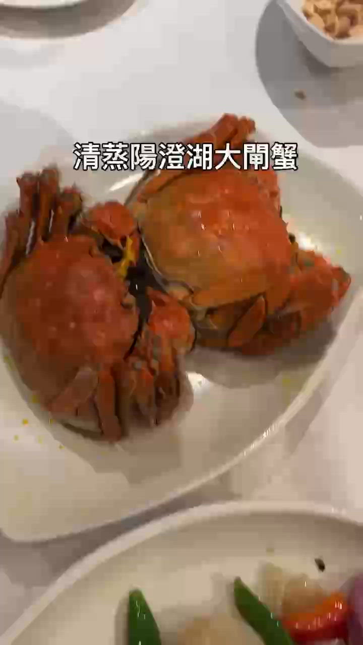 中式酒樓慶生
