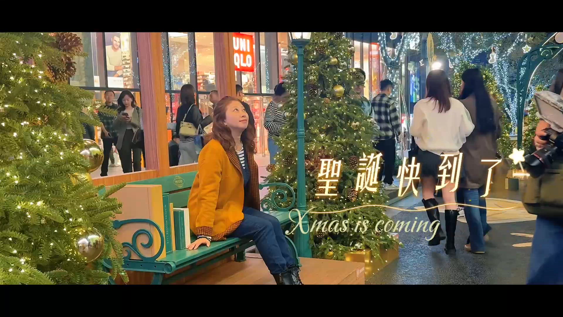 【我的AI視頻】真人實拍+AI魔法