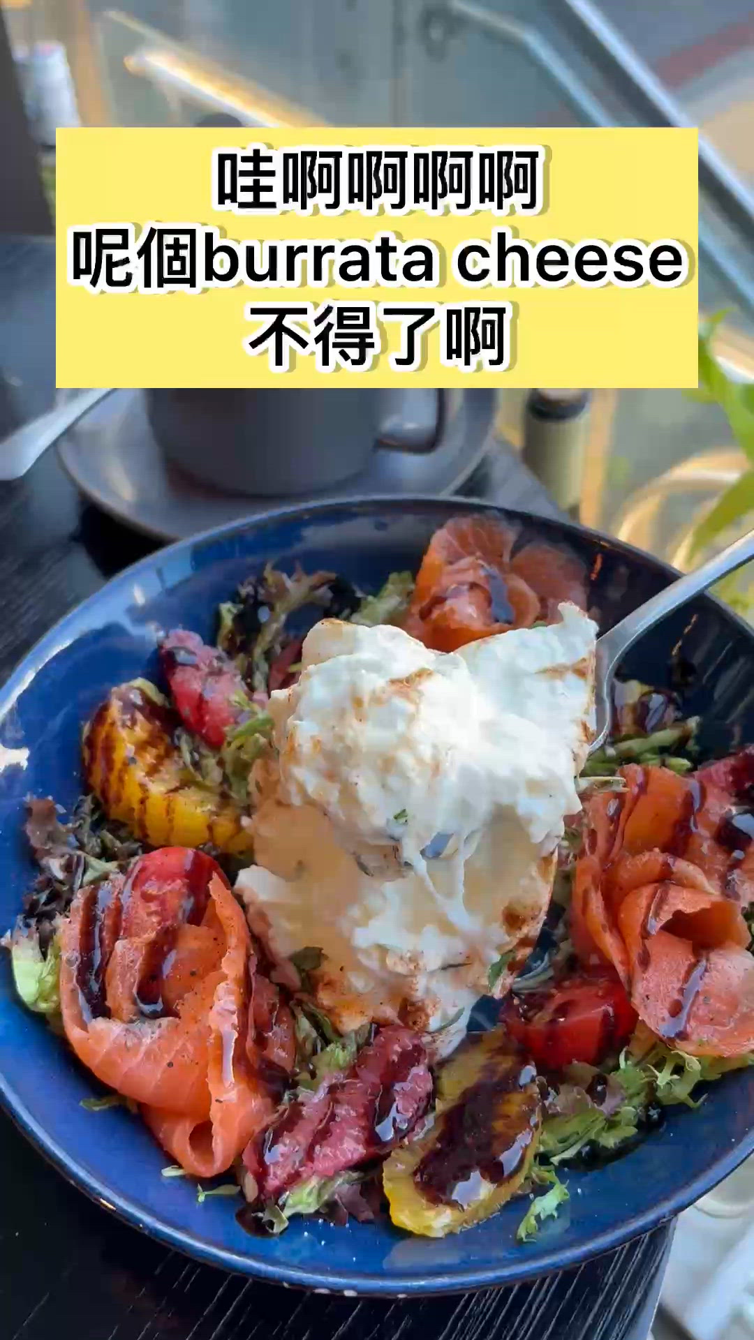 放假嘆啡☕️佐敦逸東酒店chill爆！🤤