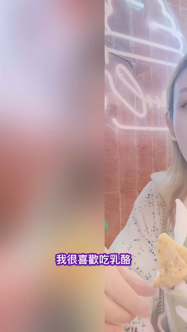 天后乳酪雪糕🍦窩夫牛角杯！深夜都食到🤤