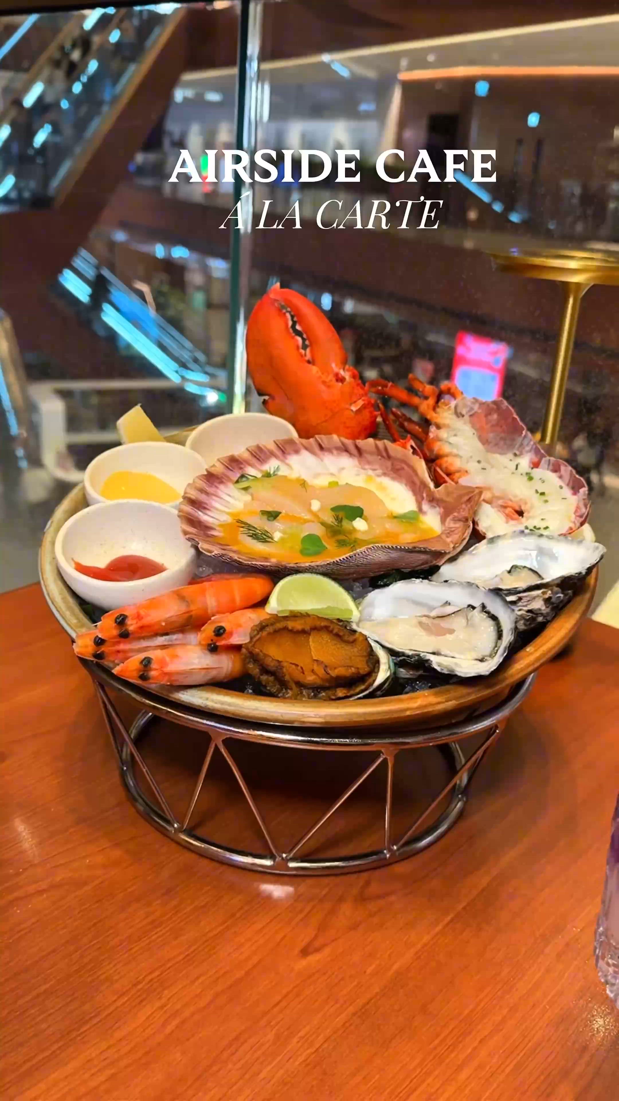 【高質海鮮盛宴-AIRSIDE Cafe】 