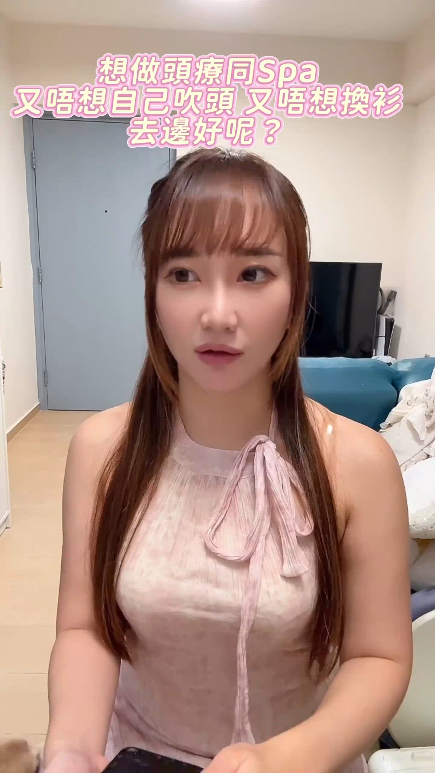 深圳人氣頭療按摩店｢施奈兒｣🥰🥳