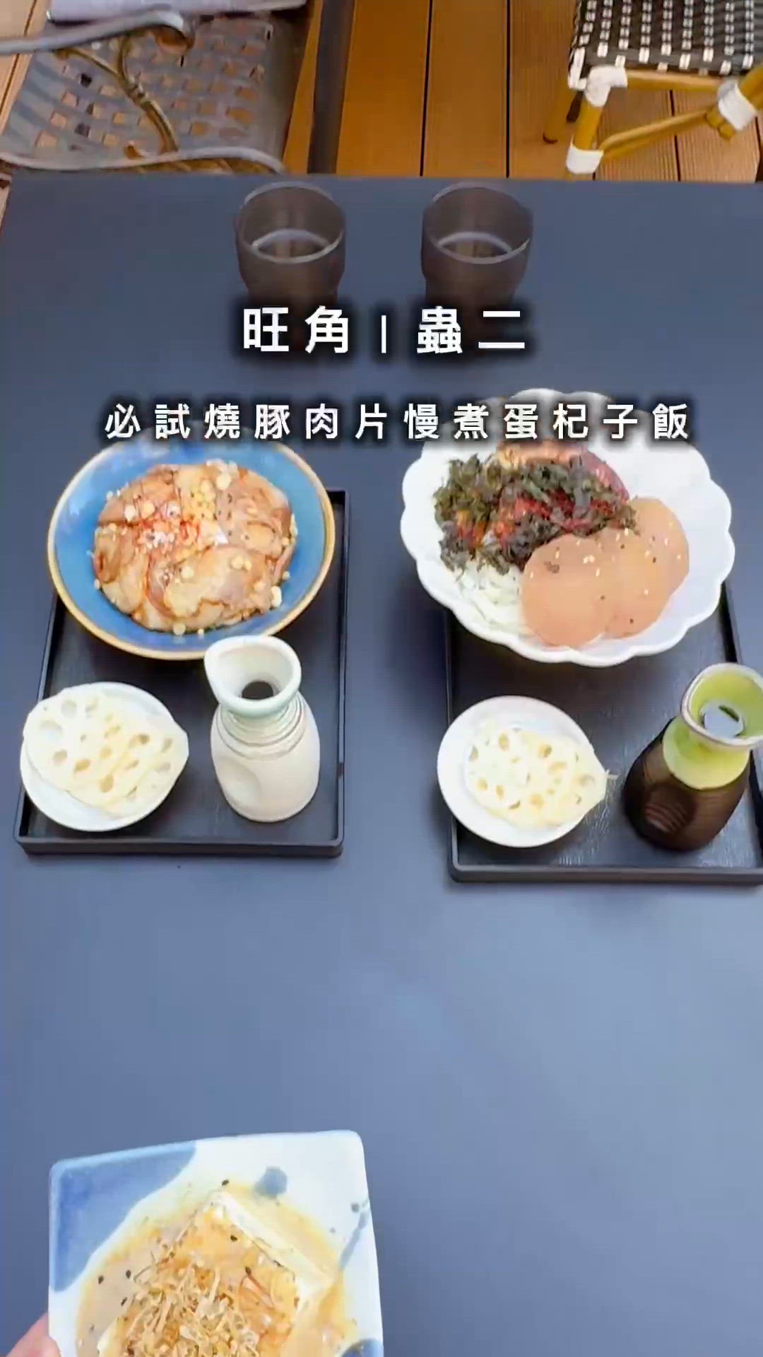 西日餐廳打卡📸