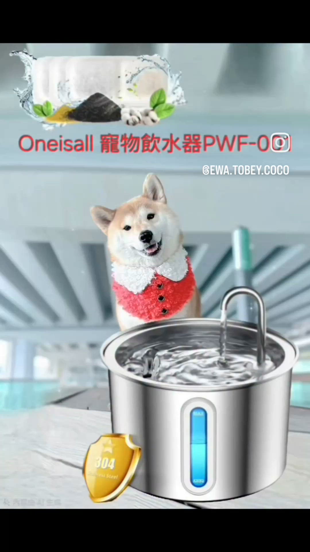 「水」是甘露, 是守護神, 是生命之源. ...