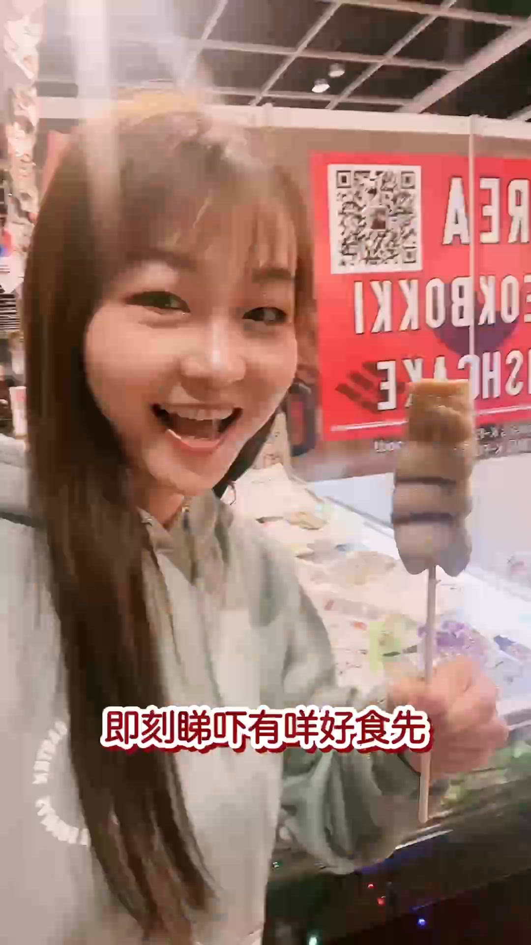 聖誕衝美食節!6大主題區+震撼$1優惠