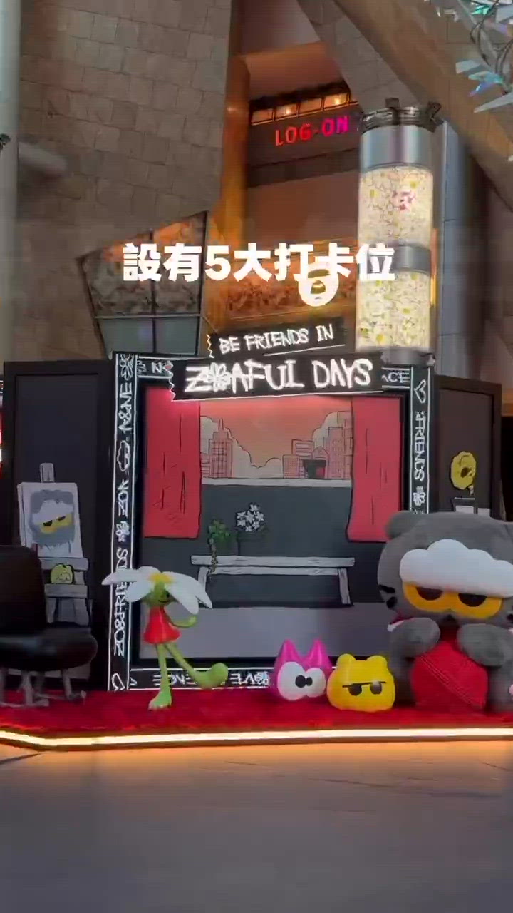 ❤️G-Dragon 愛貓 Zoa限定店🐈‍⬛