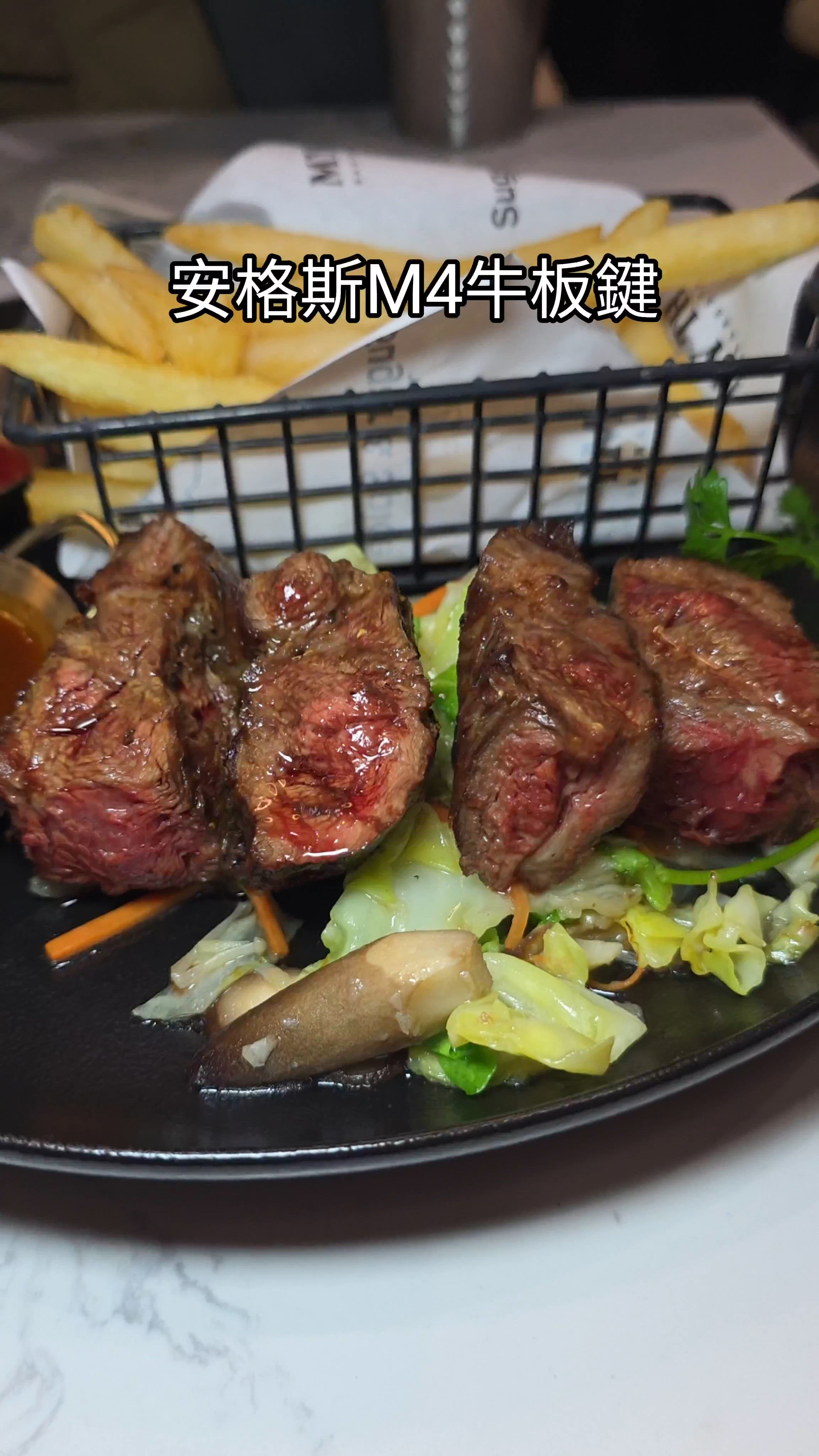 東涌西日放題！$68起歎到！😋