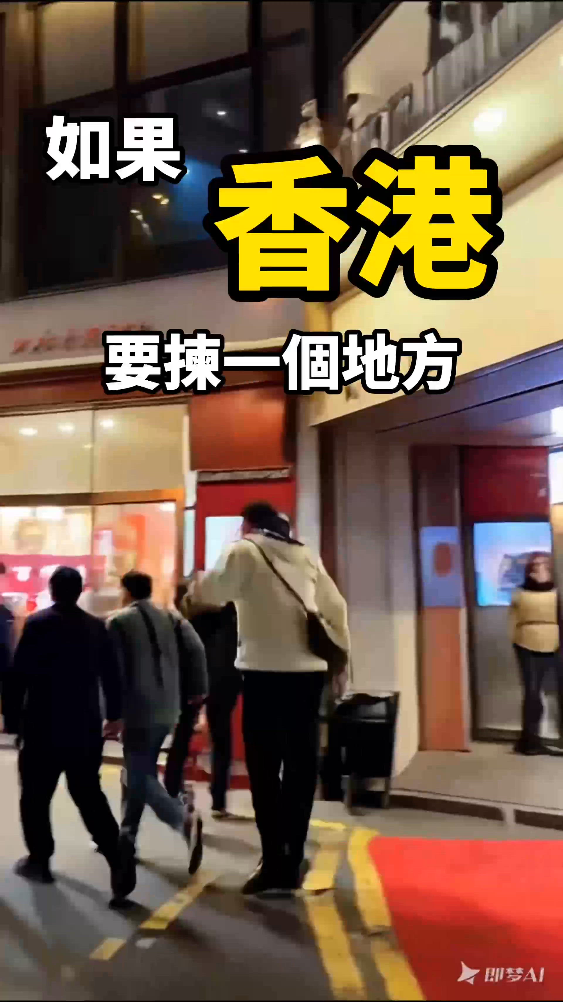 深井地標 🦢 連續 16 年米芝蓮推介裕記燒鵝