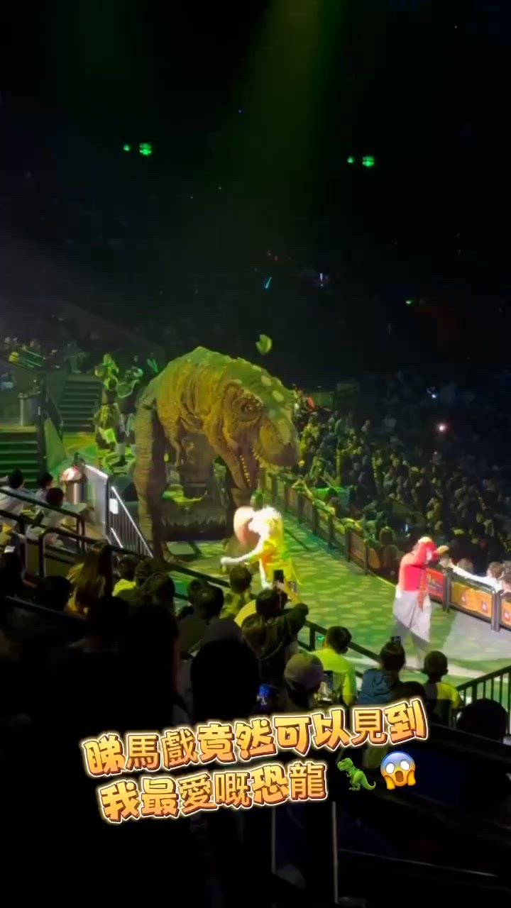 珠海長隆 三日兩夜 親子倒數之旅❤️ part 2