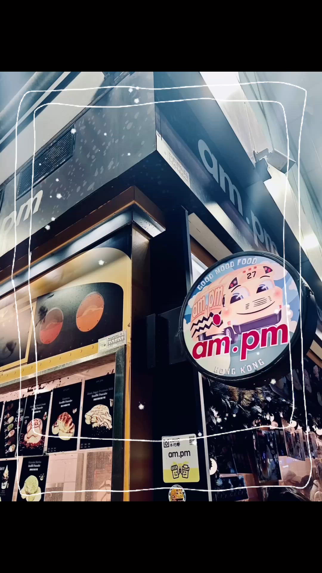 油麻地黃巴士甜品店 🚌🍰