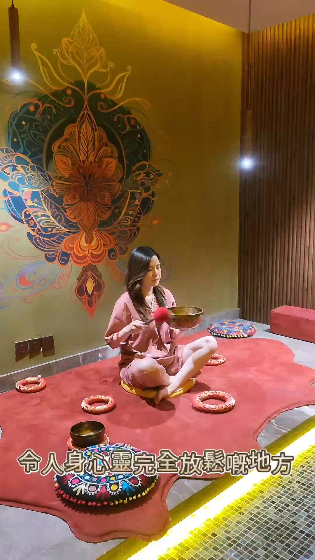 泰國風身心靈放鬆之旅