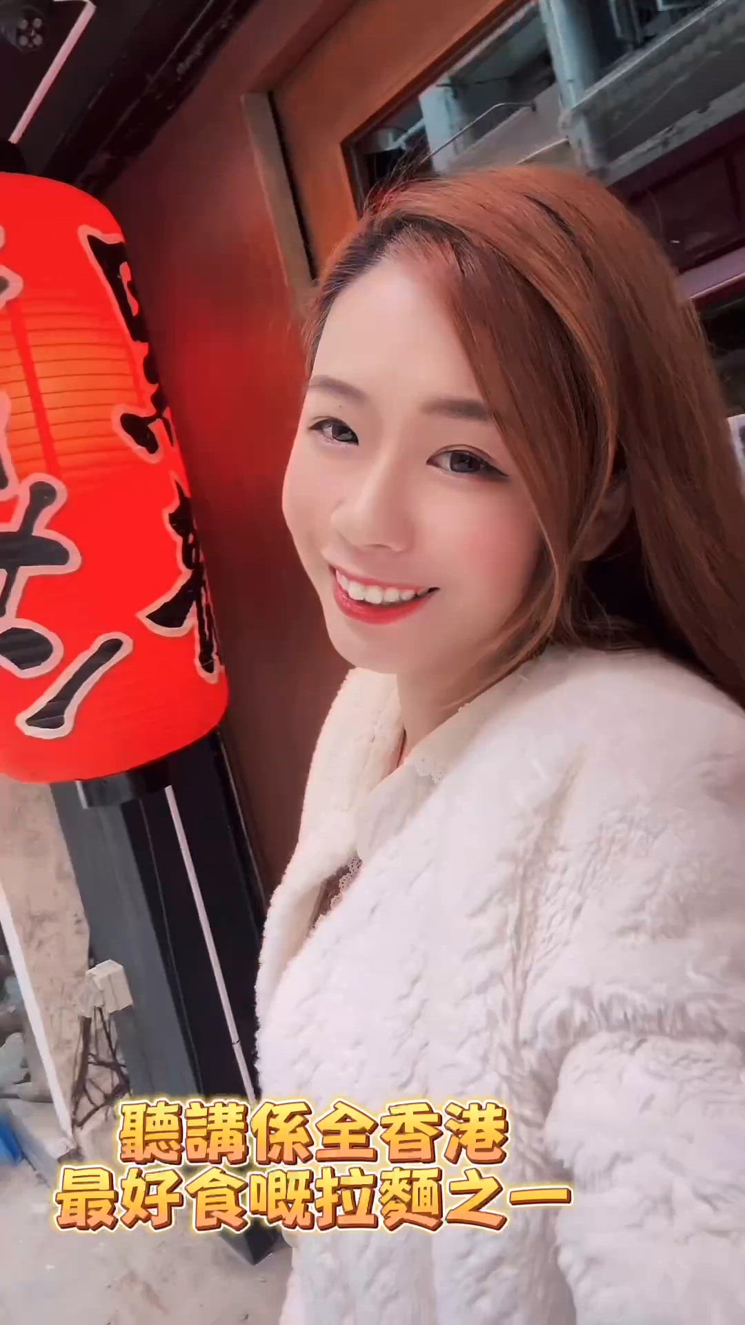 真正日本過江龍-黑龍拉麵