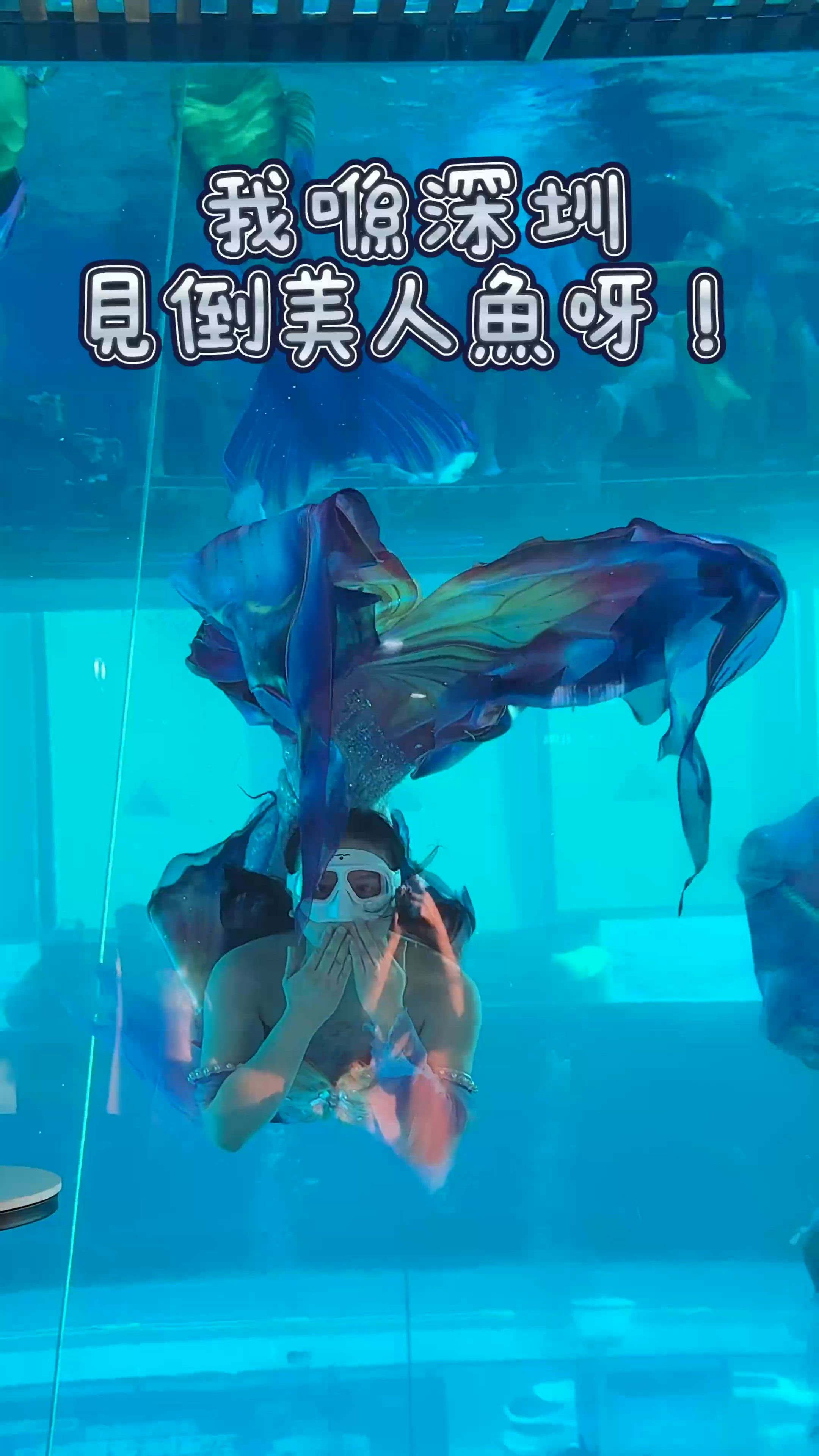 ❀阿奇拉湯泉|唯一可以潛水嘅湯泉|多嘢玩到唔捨得走❀