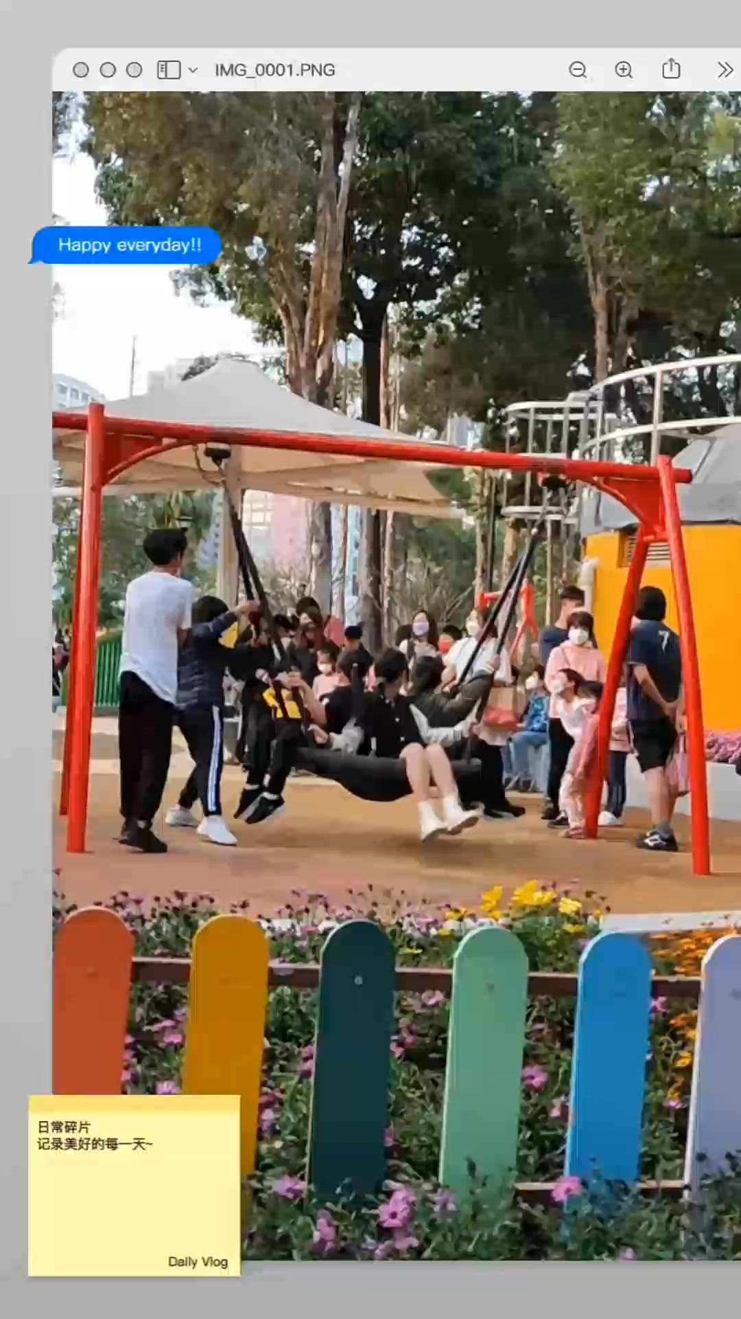 👭🤓試新嘢今日屯門公園玩搖籃鞦韆！🤩👍