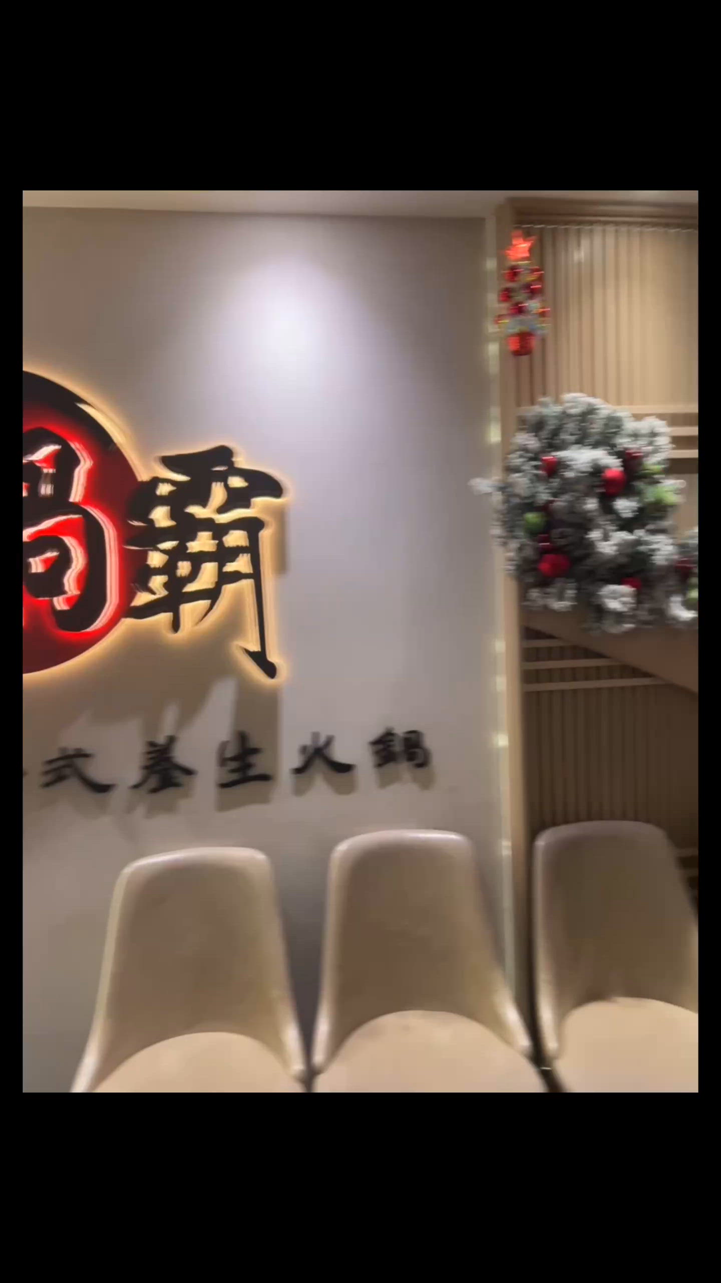 鍋霸任食抵到爆！🤤