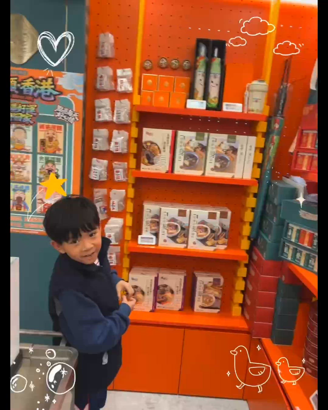 銅鑼灣龍點心 點心新驚喜 😋