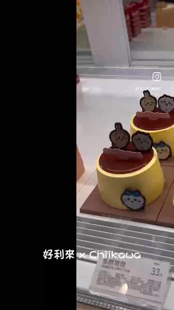 Chiikawa 💕Kitty 💕Zootopia 聯名甜品