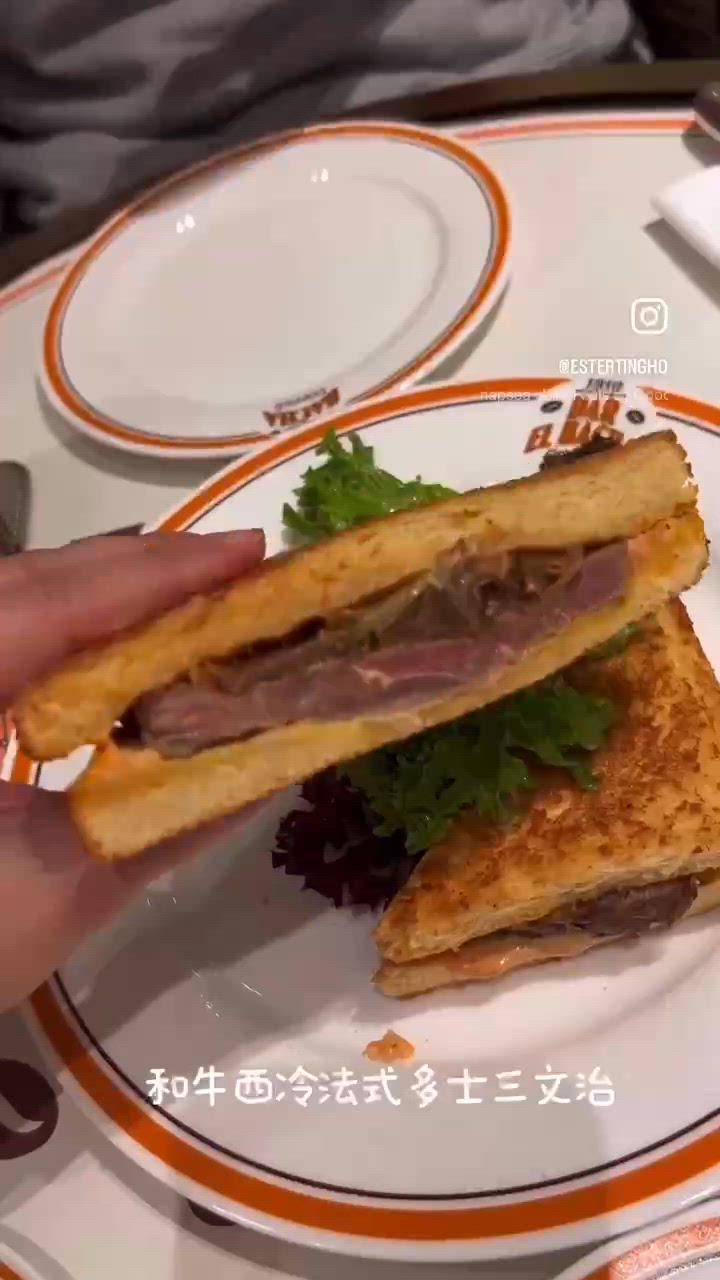 百年摩洛哥咖啡品牌 💕 食個下午茶 ☕️ 嘆杯朱古力橙香咖啡