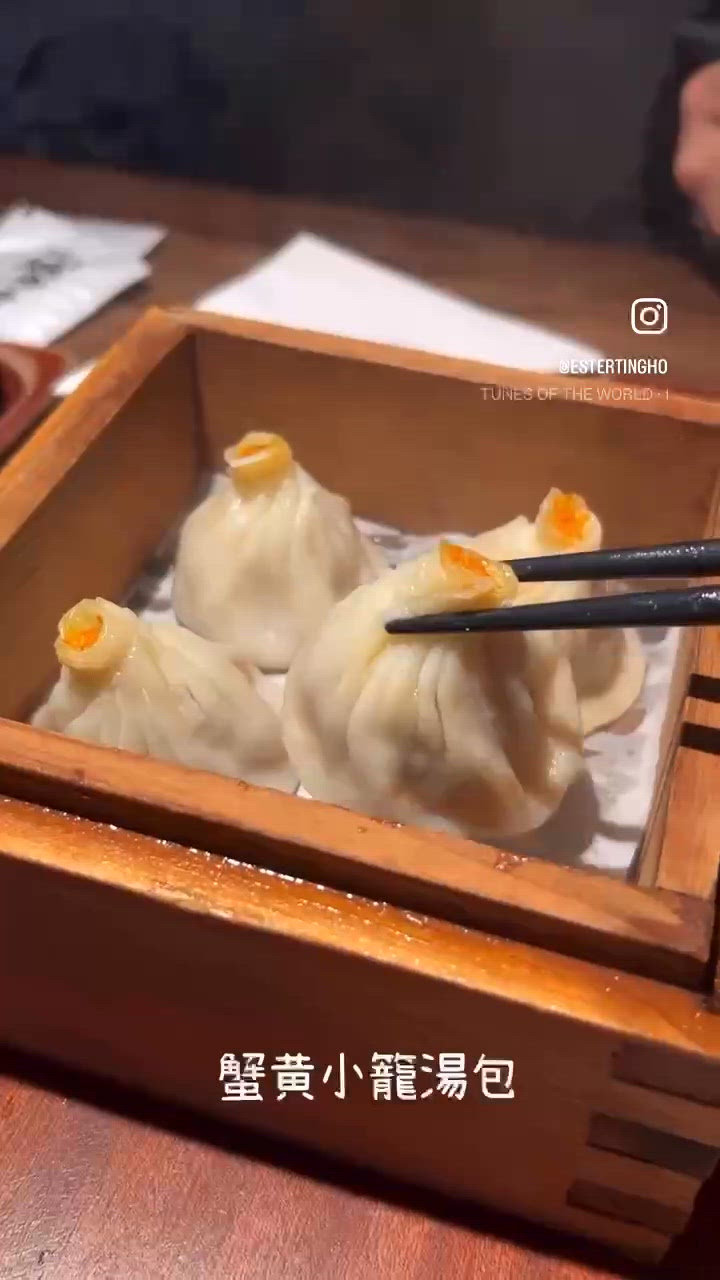 福田皇庭廣場必食 💕 啖啖蟹黃 🦀 蟹黃金撈蟹黃麵