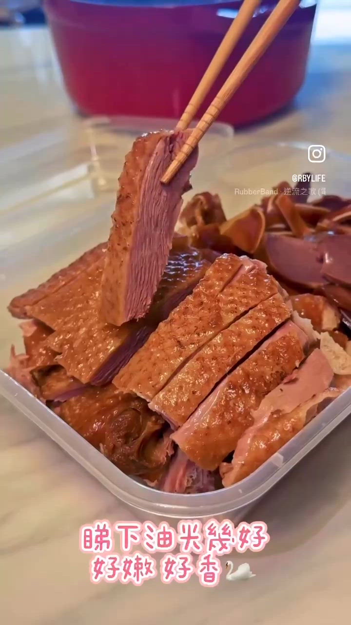 潮汕滷味🤤西灣河必食！