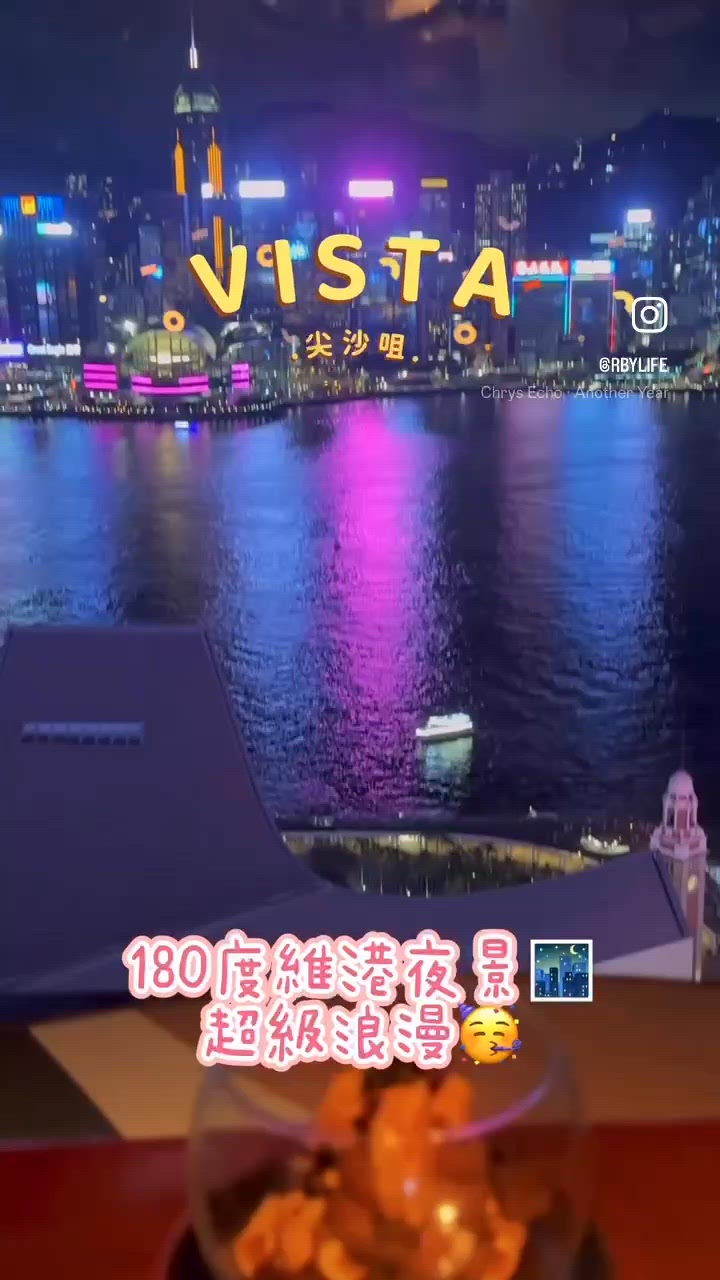 浪漫慶祝首選！😍 環境一流！