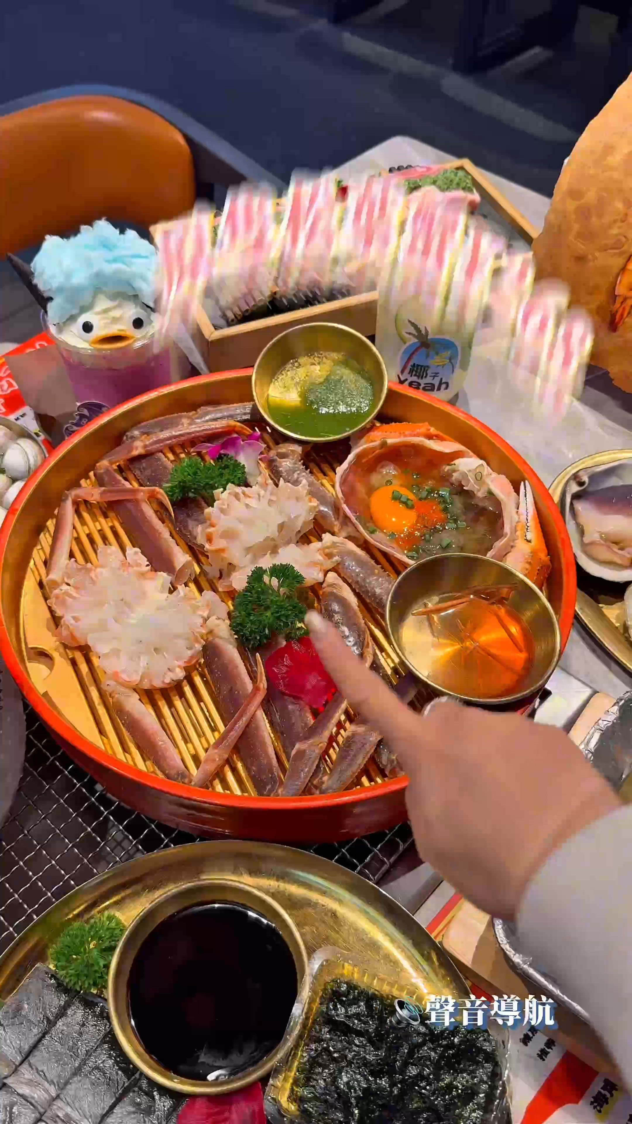 依間海鮮不得了‼️