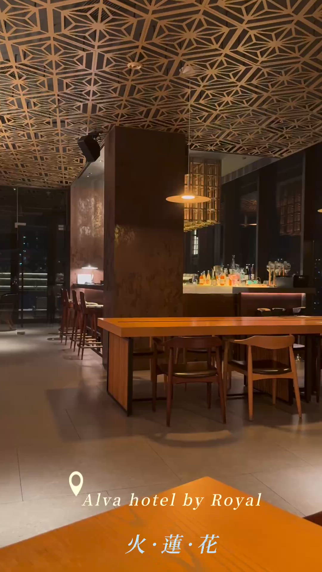 有驚喜嘅火龍珠卷😍【沙田🍣火蓮花日本餐廳】