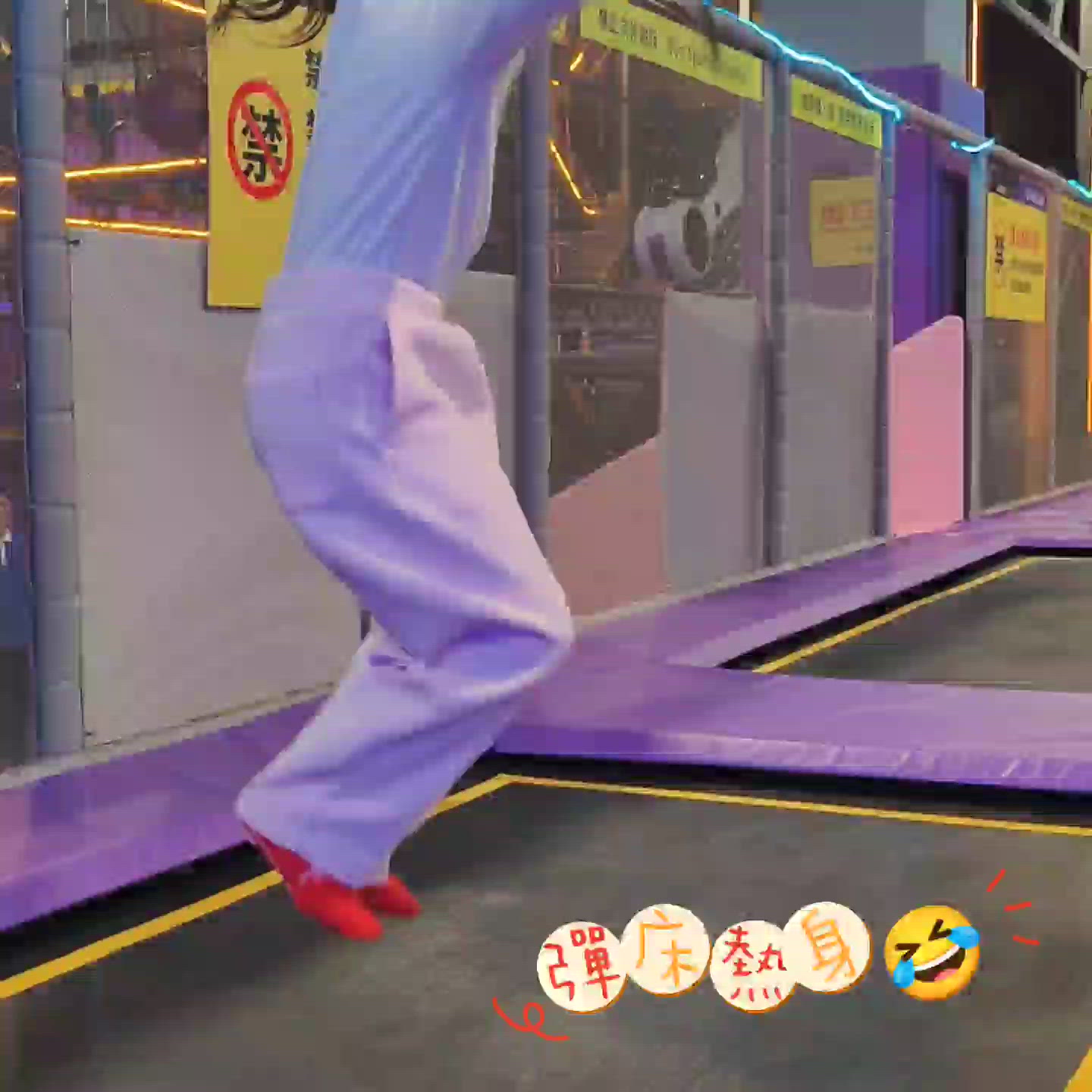 深圳遊！龍崗空氣湃膽量挑戰，VR大人細路都岩玩🥳