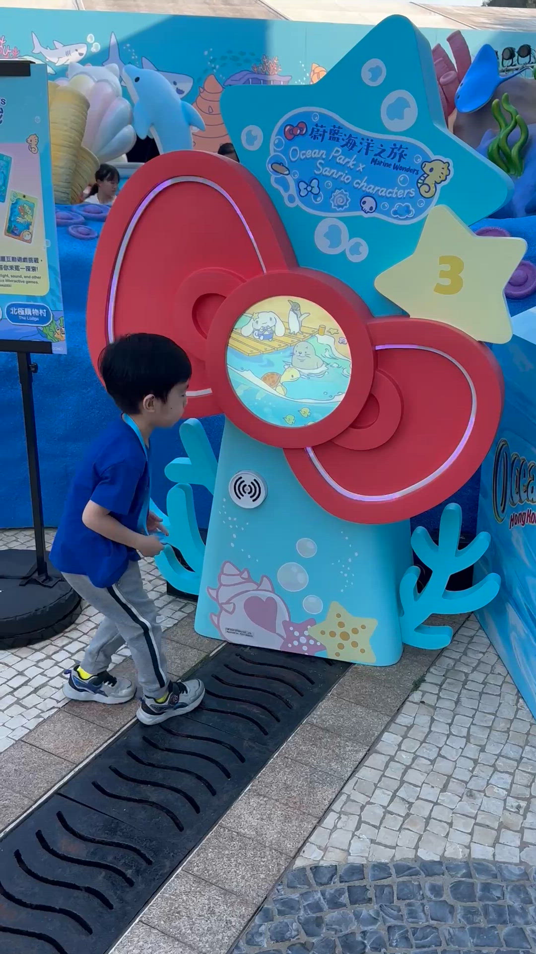 海洋公園Sanrio主題好好玩